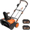 Bundle of Worx 40V 20″ Cordless Snow Blower Power Share with Brushless Motor – WG471 (Batteries & Charger Included) + WORX 20V Power Share PRO 4.0Ah Battery