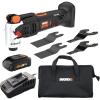 Worx Nitro WX697L 20V Power Share Cordless Oscillating Multi-Tool with Brushless Motor