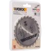 WORX Circular Saw Blade, 4 1/2″ Inch,24T TCT Blade WA5085